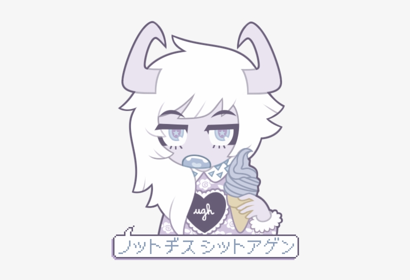 An Allegra, Pretty Sure The Katakana Translates To - Fexofenadine, transparent png #2881459