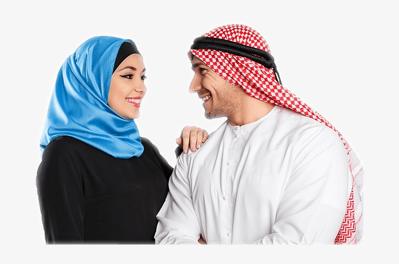 Are You In Search Of A Spouse - Matrimony Muslim Couple Png, transparent png #2881611