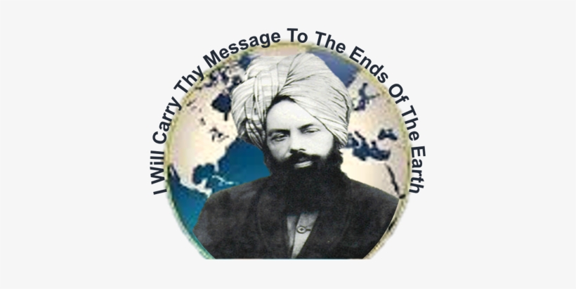 About Ahmadiyya Muslim Community - Letters And Other Writings Of Gustavus Vassa, transparent png #2881772