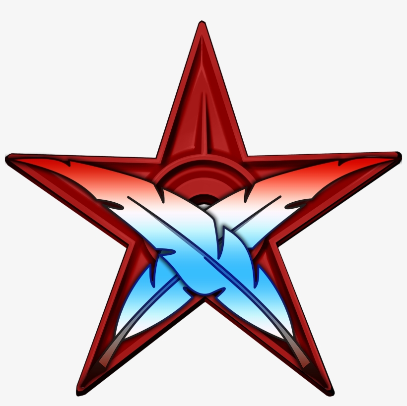 Content Creativity Barnstar Hires - Illustration, transparent png #2885301