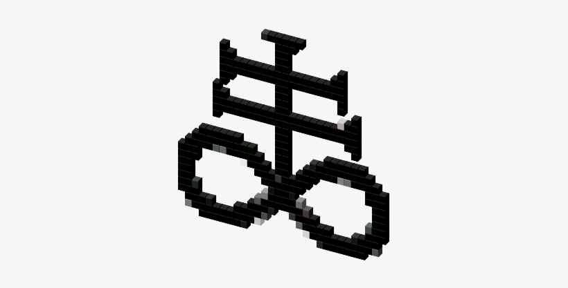 View Cursor On T-shirt - Satanism, transparent png #2885337