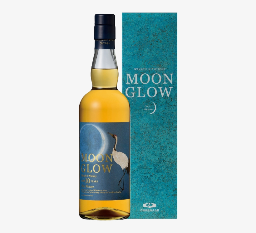 Moon Glow First Release - ムーン グロウ ファースト リリース, transparent png #2888811