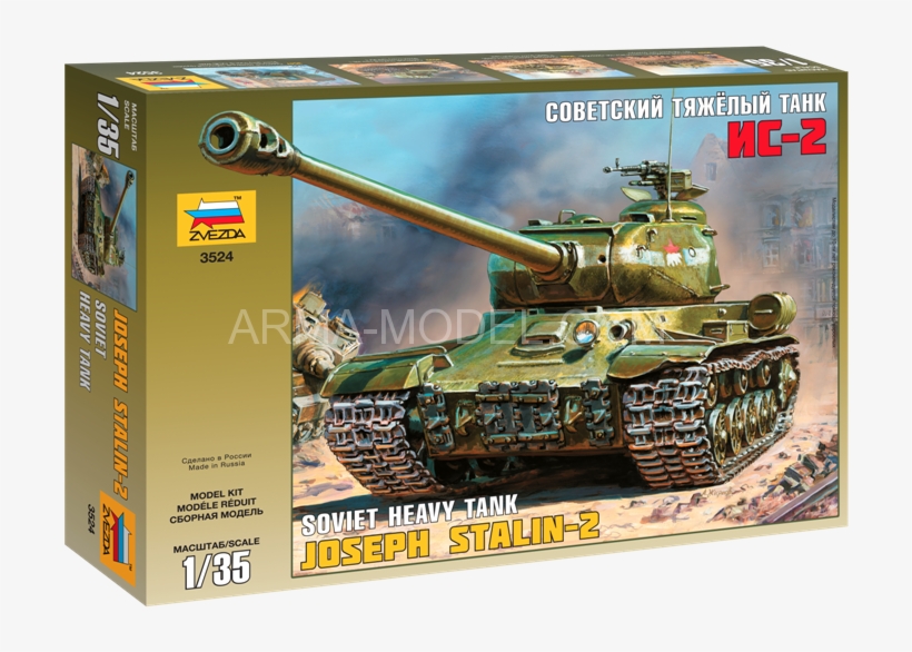 Zvezda 6201 Wwii Soviet Heavy Tank Joseph Stalin-2, transparent png #2889340