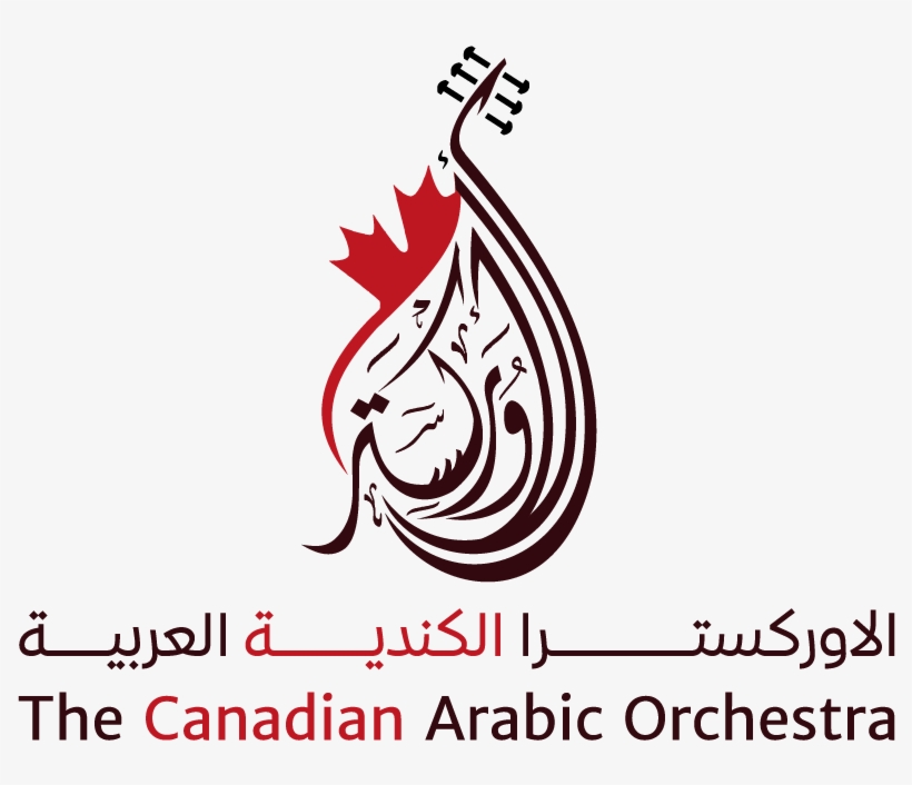 About The Canadian Arabic Orchestra “cao” - Canadian Arabic Orchestra, transparent png #2889900