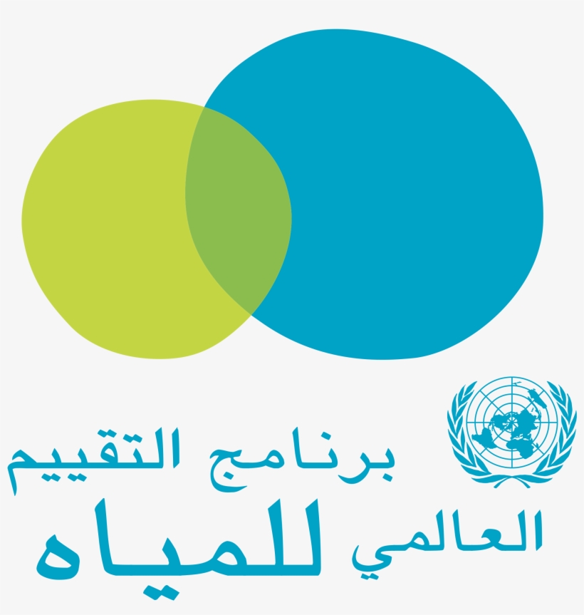 Wwap Arabic Logo Png Transparent - Wwap Logo, transparent png #2890052