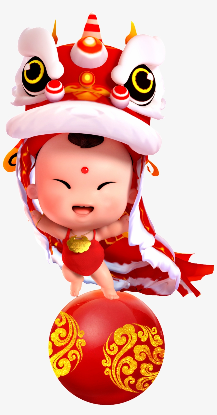 Child Standing In The Ball Dance Unicorn Transparent - 教你讀唐代傳奇: 聶隱娘 [book], transparent png #2890166