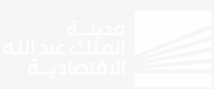 Kaec Arabic Logo-03 - Jeddah, transparent png #2890200