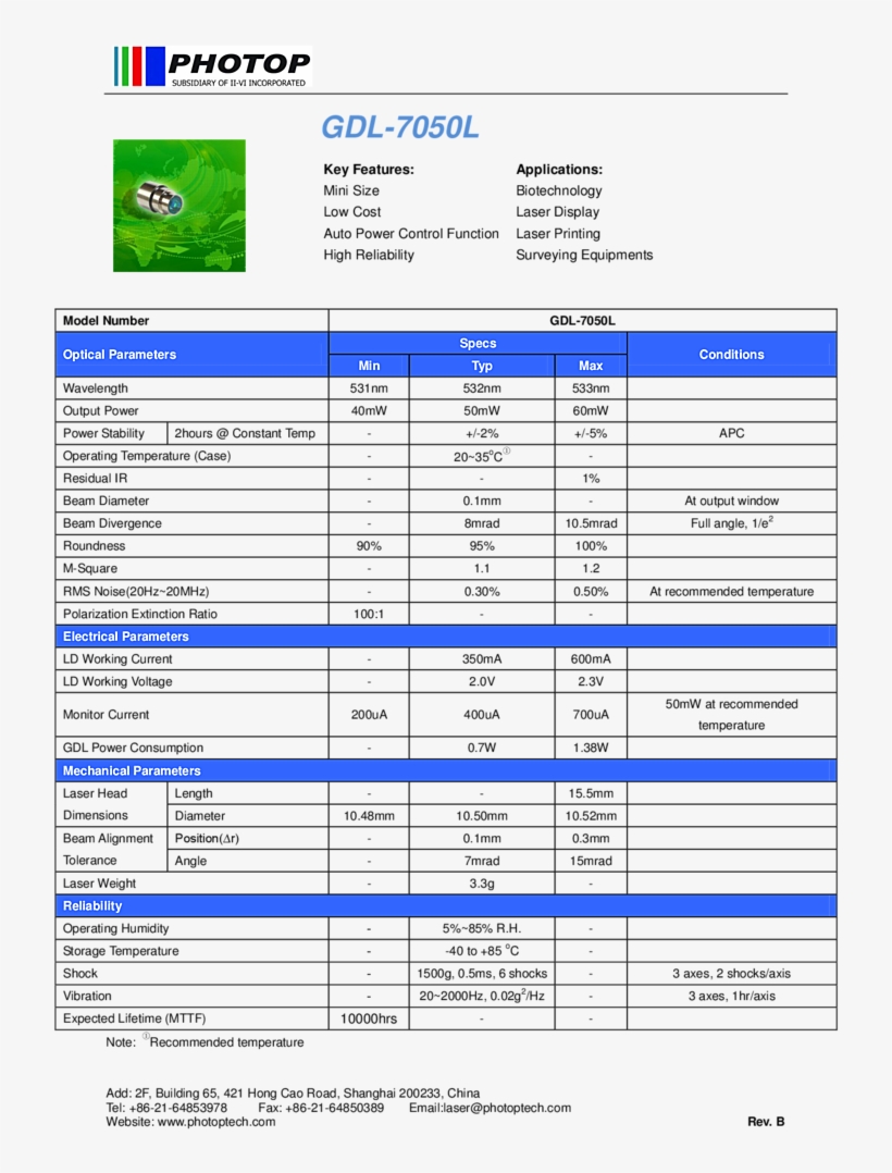 532nm To-can Green Laser Diode - Laser Diode, transparent png #2890831