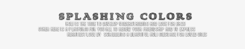 2016 Happy Holi Png - Black-and-white, transparent png #290396