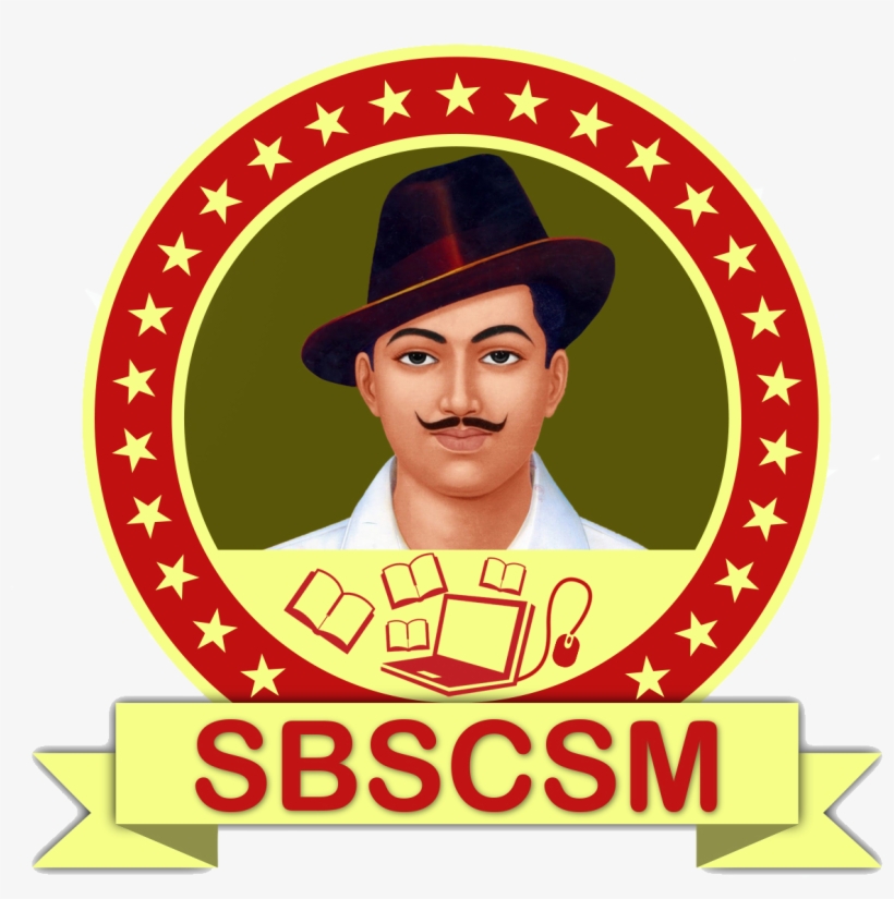 Cities - Life And Times Of Bhagat Singh, transparent png #293290