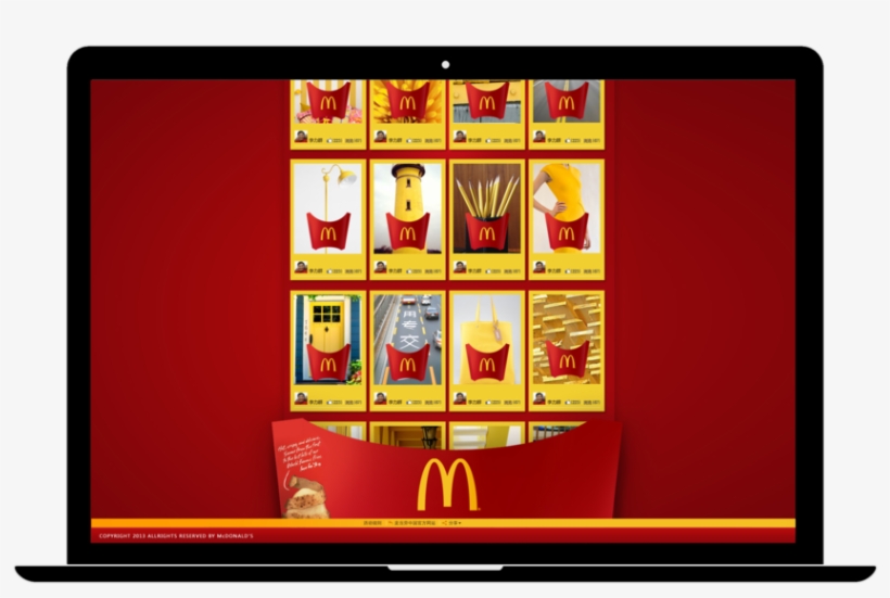 I See Fries, transparent png #293523
