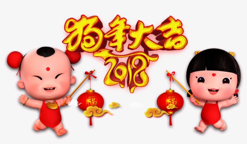 Dog, transparent png #293542