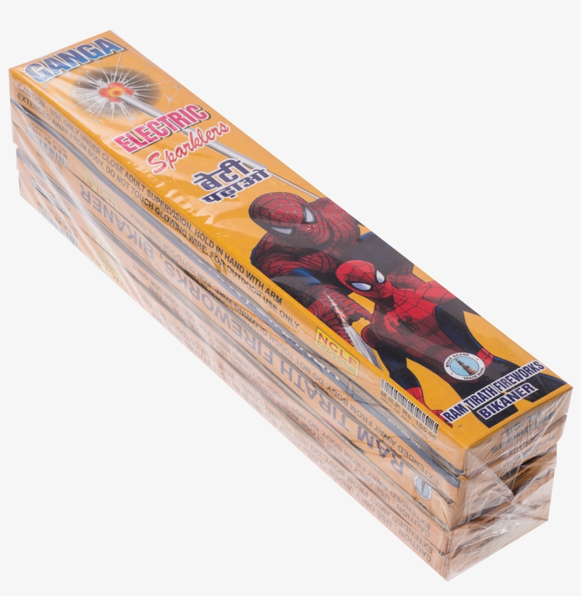 Add To Cart - Portable Network Graphics, transparent png #294705