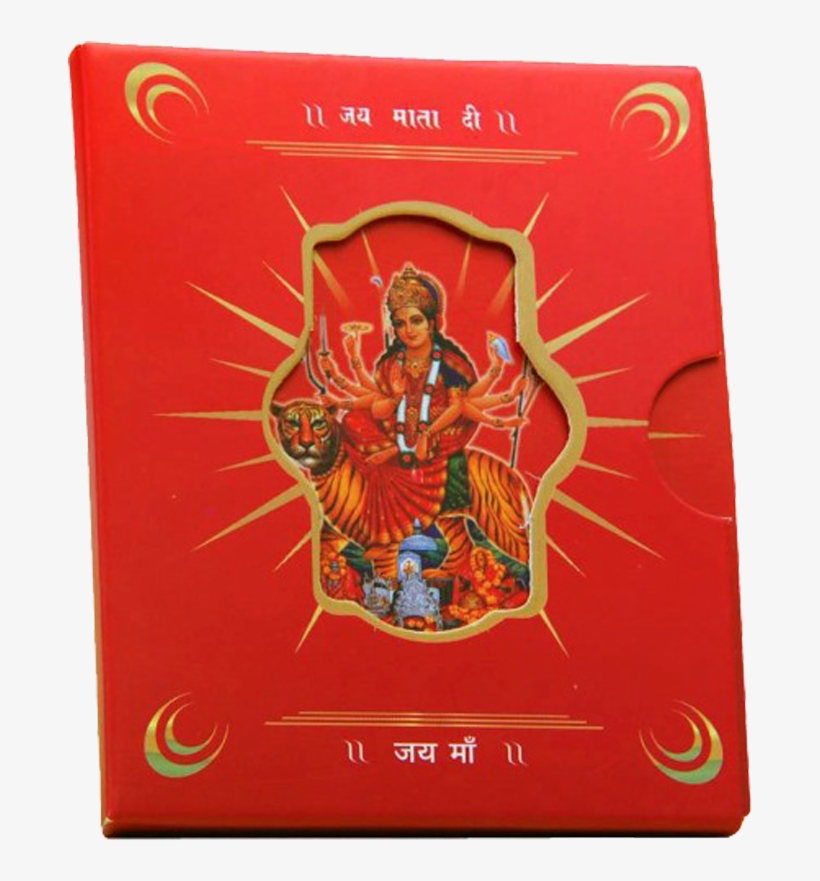 Aarti Booklet Durga Mata Meenakari - Gold, transparent png #295654