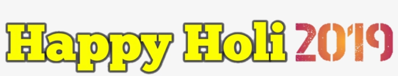 Happy Holi - Akatsuki Christmas, transparent png #296907