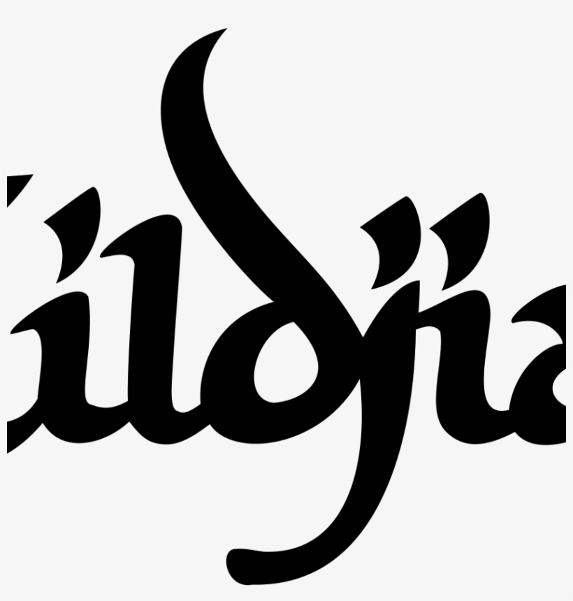 Contact Me Tile Circle - Zildjian 10" Zht China Splash, transparent png #2900566