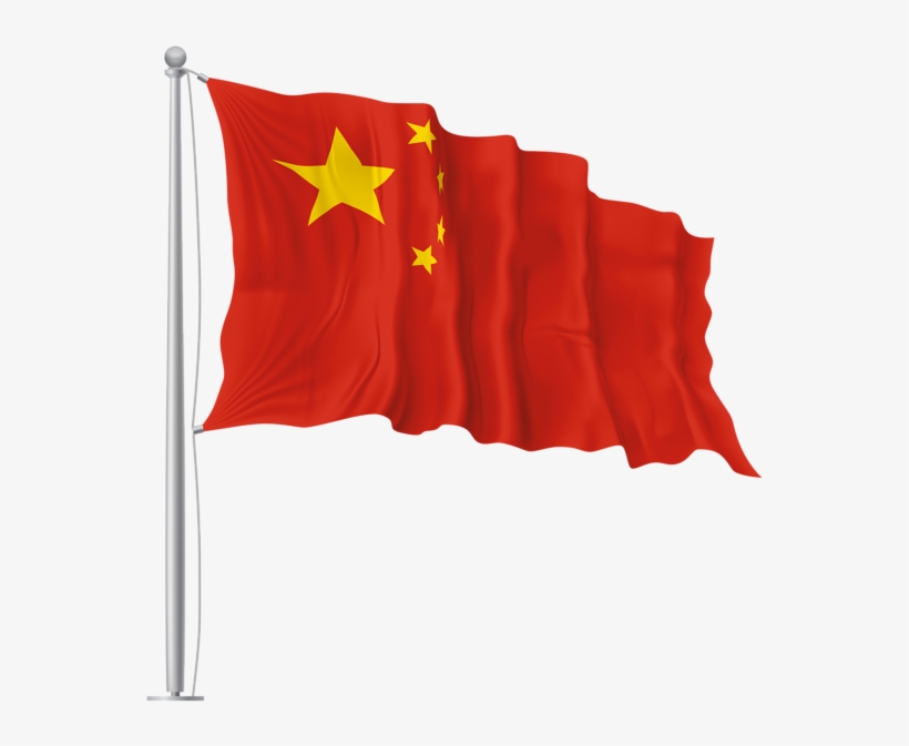 Free Usa Flag Waving Transparent - China Flag Waving Png, transparent png #2900594