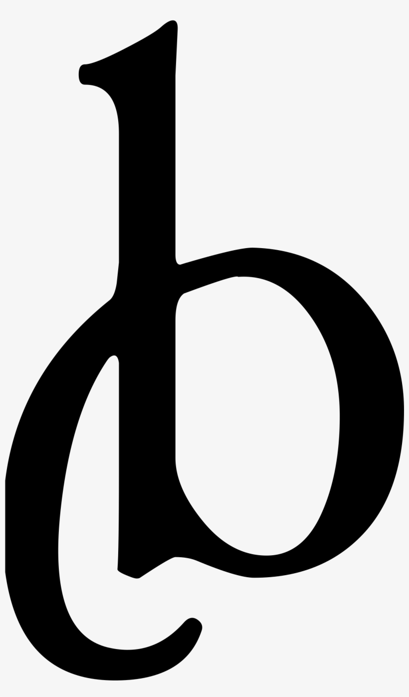 Open - B With Flourish, transparent png #2902309