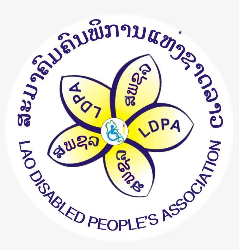 New Logo Ldpa Transparency, transparent png #2905727