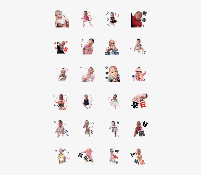 Fake Ghost Girl, transparent png #2906951