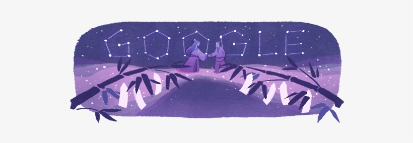 日本 七夕 2018, transparent png #2911059