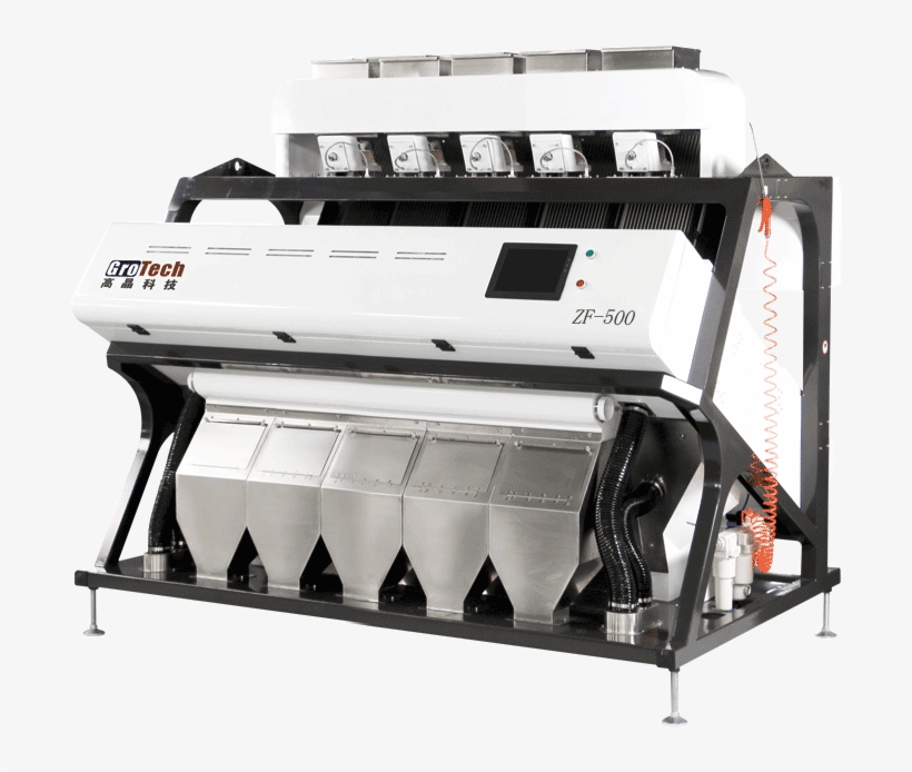 Granos De Café Color Separadormáquina La Más Nueva - Colour Sorter, transparent png #2911613
