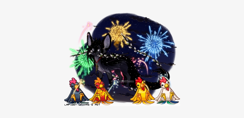 Happy New Year //china By Lapidot - Illustration, transparent png #2917682
