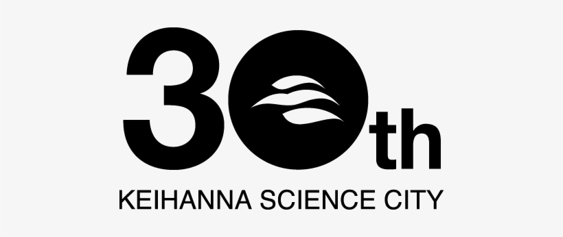 30 Years Achievement Of Keihanna Science City - Bramalea City Centre Logo, transparent png #2917723