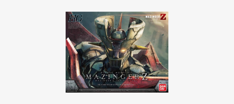 Hg Mazinger Z - Mazinger Z Hg 1 144, transparent png #2917828
