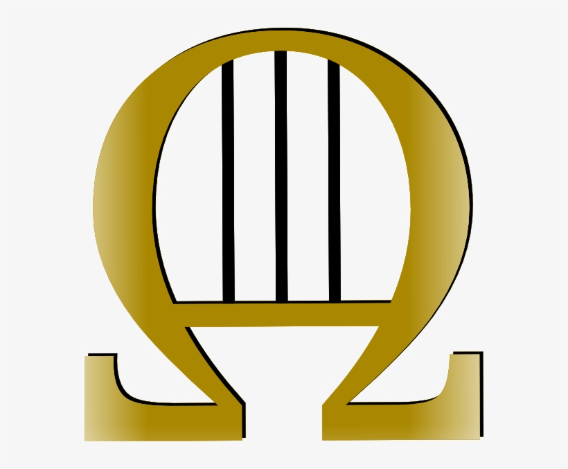 Lyre Inverted - Clip Art, transparent png #2922741