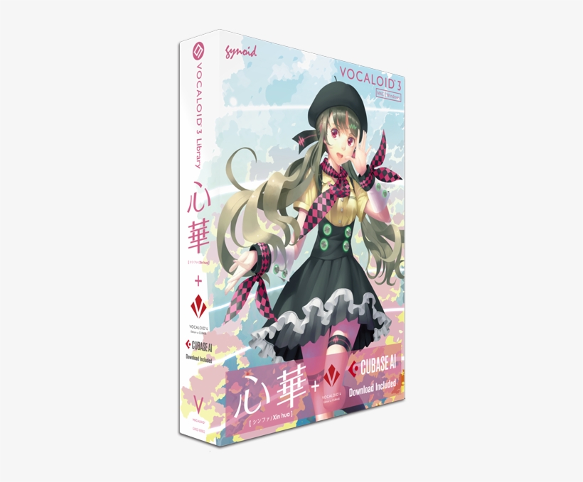 Xin Hua Cubase Bundle - ガイノイド Gvxz-10003 Vocaloid4 Library 心華(シンファ) 日本語版 単体版, transparent png #2925593