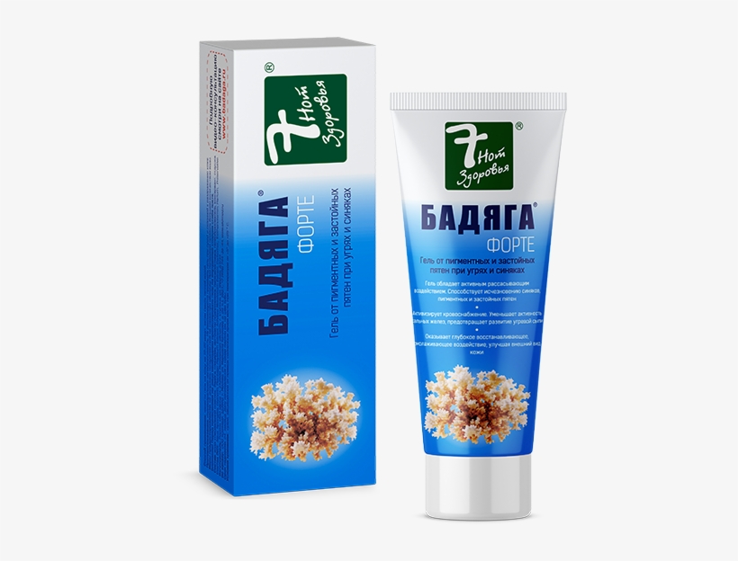 Gel Against Bruises And Age Spots - Oblepikha Cream-balm With Sea Buckthorn And Shilajit, transparent png #2928156