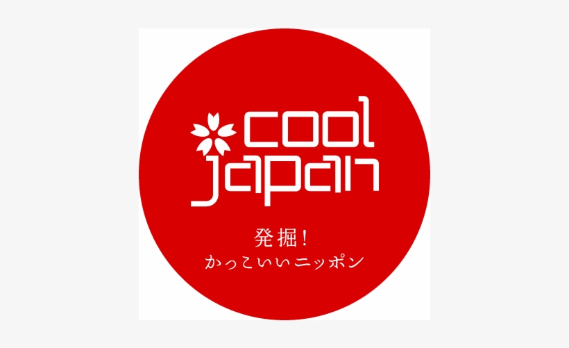 أحد الشعارات الخاصة ببرنامج "Cool Japan"