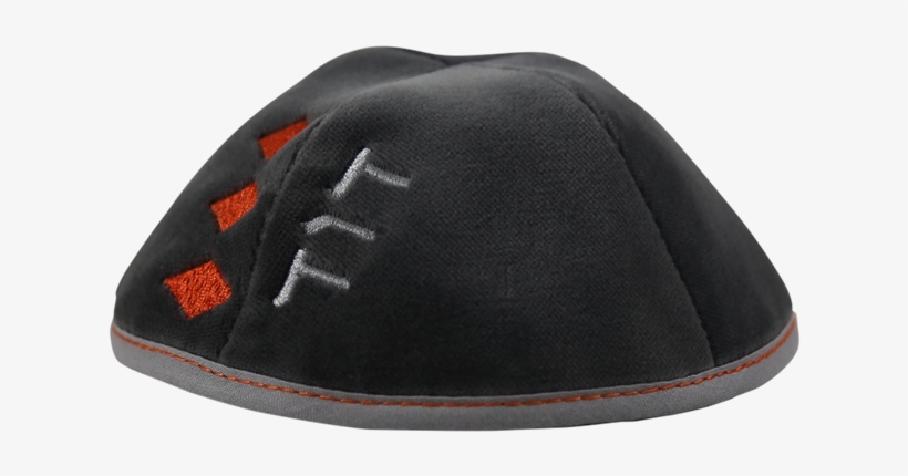 Name Up Side Yarmulke - Beanie, transparent png #2928836