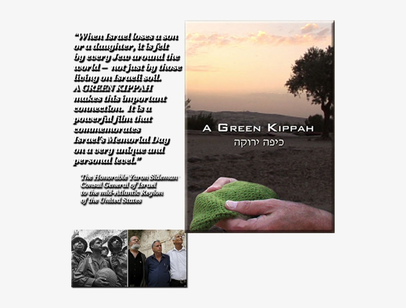 Every Year, Yom Hazikaron Is Observed As A National - Jerusalem Calling: A Homeless Conscience In A Post-everything, transparent png #2929277