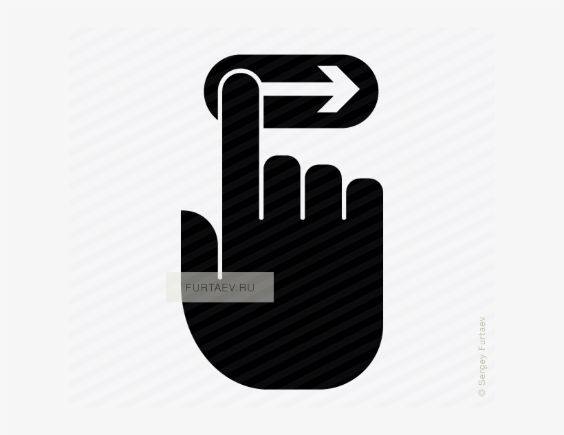 Slide To Unlock Icon, transparent png #2931199