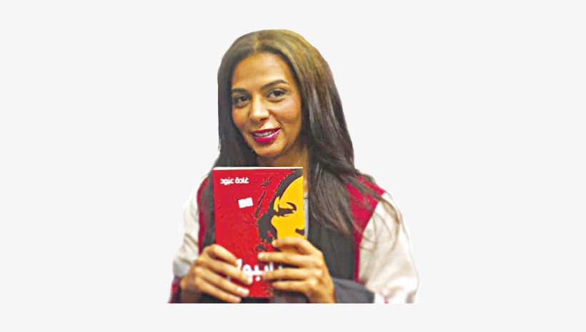 Novelist, Journalist And Tv Presenter Ghada Aboud - Arab News, transparent png #2937657