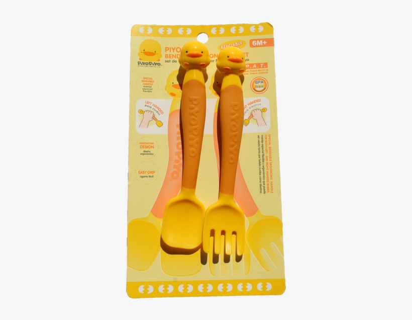 Game, transparent png #2941797