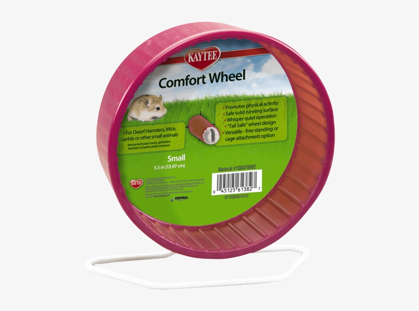 View Larger - 4.5 Inch Hamster Wheel, transparent png #2942016