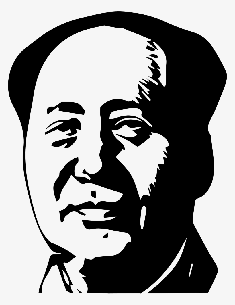 Maozedong - - Mao Zedong Logo Png, transparent png #2949936