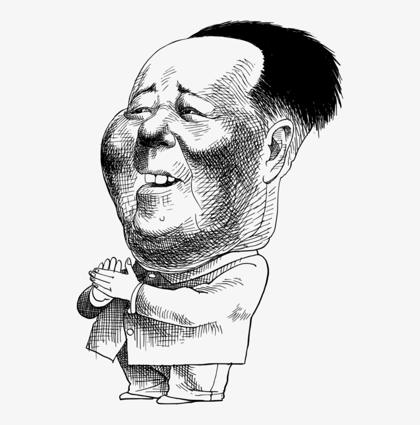 United States Quotations From Chairman Mao Tse-tung - Mao Zedong's Head Transparent, transparent png #2950024