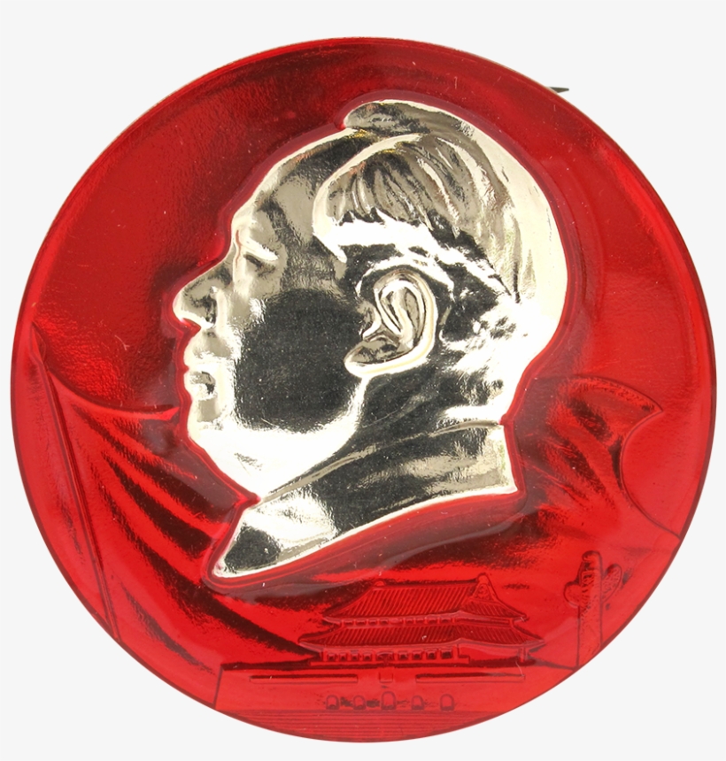 Mao Zedong - Alumni Library, transparent png #2950051