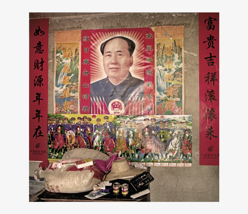 Jiaoyuan, Xuan'en County, Hubei Province - Xuan'en County, transparent png #2950101