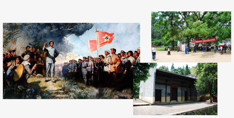 The Sanwan Reorganizing, Sanwan In Jiangxi Province - 三 湾 改编, transparent png #2950774