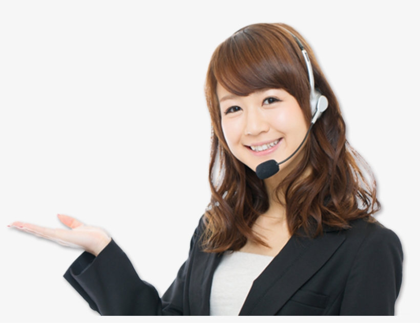 Contact Us Japan, transparent png #2953336