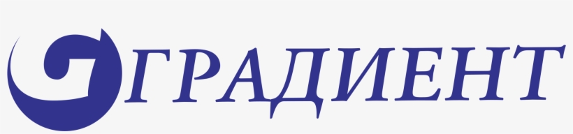 Gradient Logo Png Transparent - Transparency, transparent png #2955646