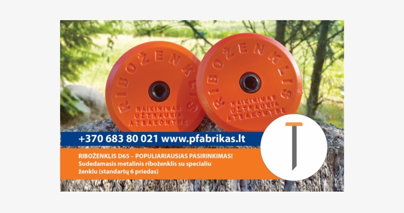 Boundary Marker, transparent png #2956034