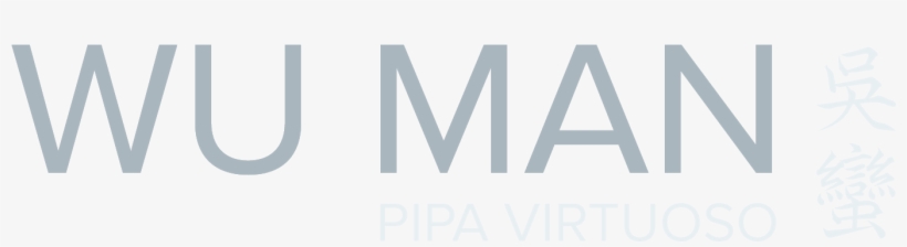 Wu Man, Pipa Virtuoso - Wu Man, transparent png #2956214