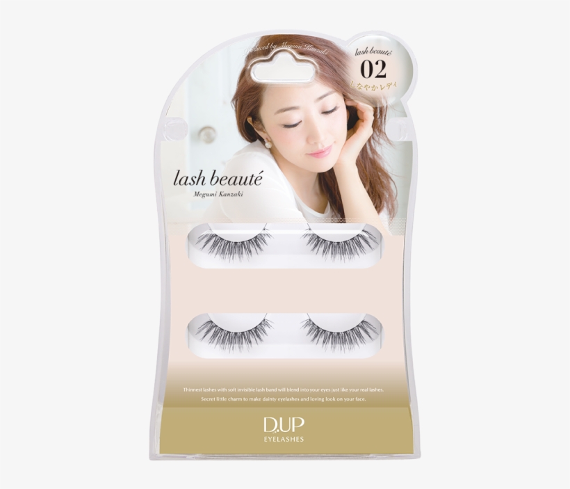 Lightweight Lash Band / Ultra Fine Hair / Extremely - Dup Eyelashes Lash Beaute, transparent png #2963053