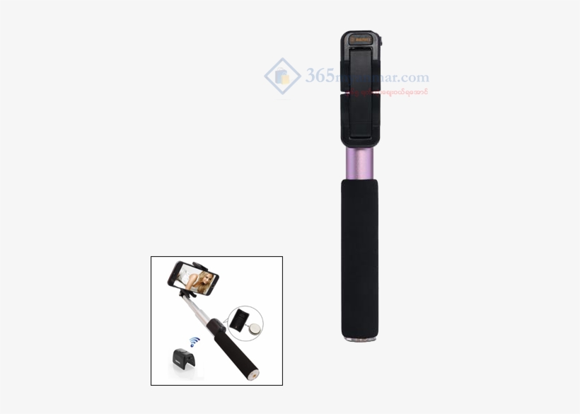 Remax P4 Wireless Bluetooth Controlled Selfie Stick - Karnotech Remax Integrated Foldable Selfie Stick With, transparent png #2964128